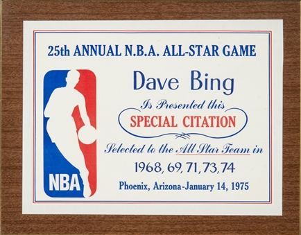 Dave Bing 25th Annual NBA All Star Game Participant Plaque Presented on 01/14/1975 (Dave Bing LOA)